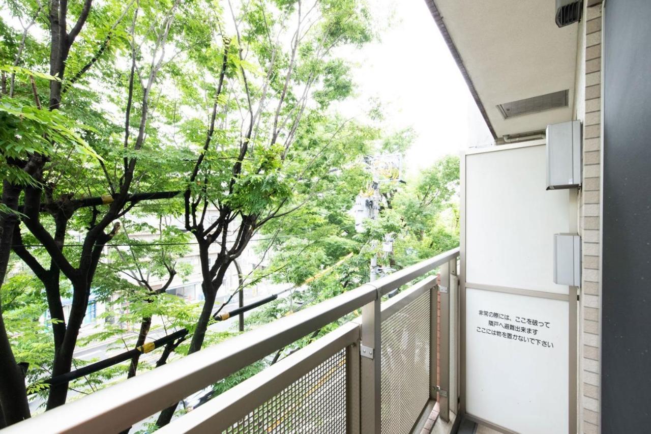 Ihatov Komazawa โตเกียว ภายนอก รูปภาพ