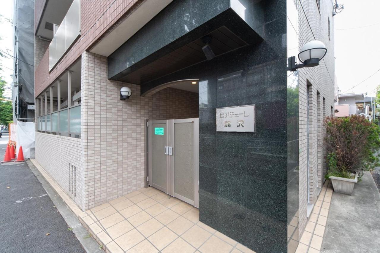 Ihatov Komazawa โตเกียว ภายนอก รูปภาพ