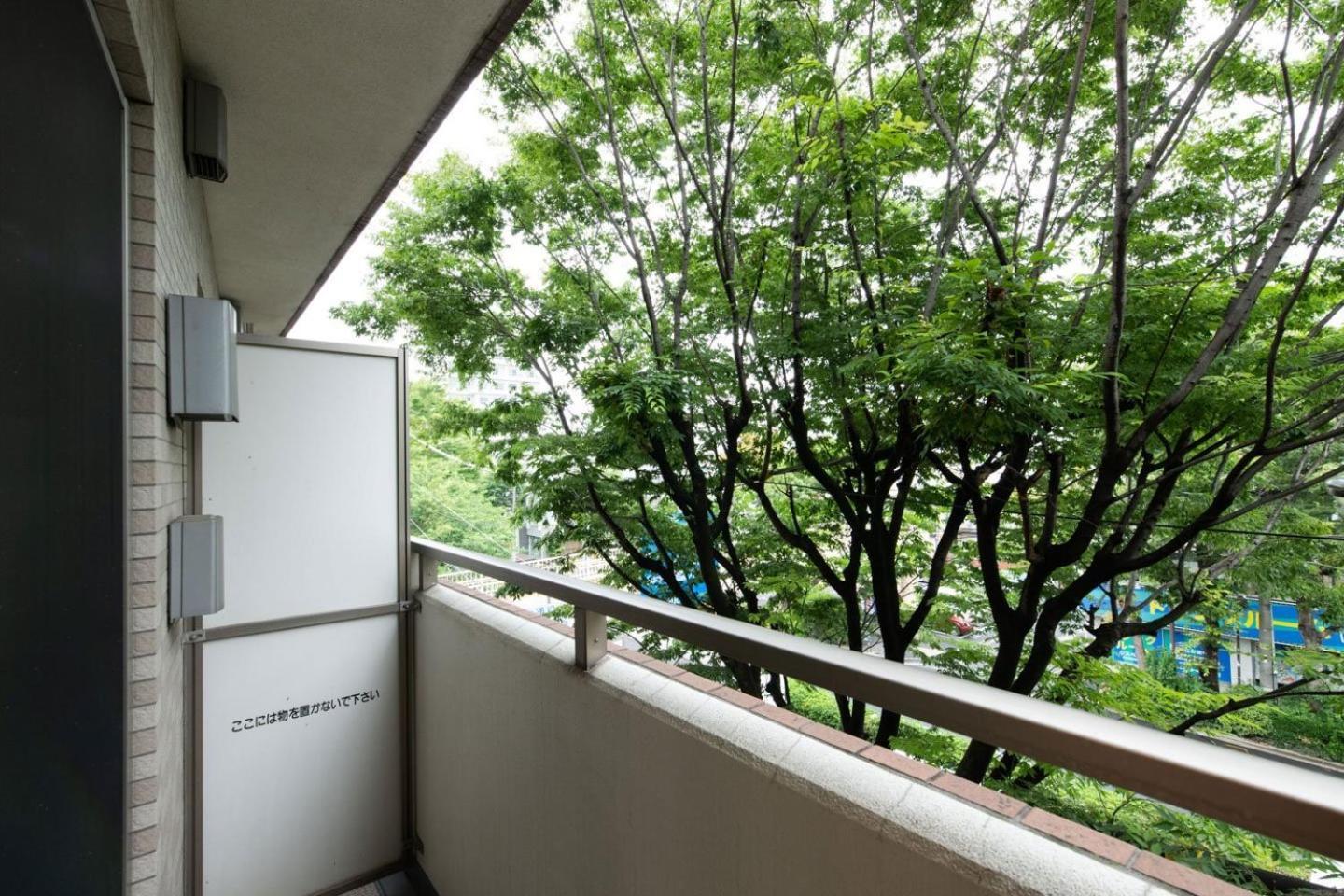 Ihatov Komazawa โตเกียว ภายนอก รูปภาพ
